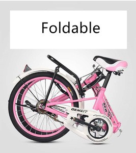 High quality adult children student 20 inch foldable bicycle