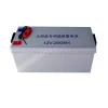 High Quality And Low Price 12V 120Ah Lead-acid Battery Solar