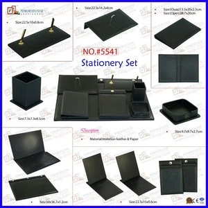 High quality black leather stationery sets