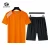 Import High Quality Cheap Soccer Jersey 100% Polyester causal Soccer Uniform from China