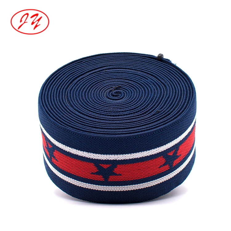 High quality elastic rubber woven nylon webbing jacquard elastic waistband  for underwear clothes