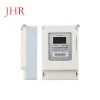High quality Electricity Preset Function Prepaid Electric Energy Meter
