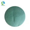 High quality ferrous sulphate monohydrate price
