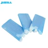 High quality HDPE material food delivery ice keeper hard gel ice pack for cooler bag to frozen food fresh