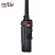 Import High quality industrial 136-174mhz 400-470mhz 16 channels walkie talkie for the hospitalit/services/security from China