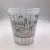 Import High quality plastic paint mixing cups with lids for automotive repair from China