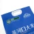 Import High quality plastic waterproof custom logo printing on 5kg rice food packaging bag with patch handle from China