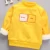 Import High quality Plus velvet thickening long sleeve baby sweatshirt kids sweatshirt from China