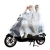 Import High quality reusable waterproof motorcycle riders/motorcycle rain poncho raincoat for adults from China