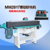 High Quality Simple Operation Manufacturing Sanding Making Belt Machine