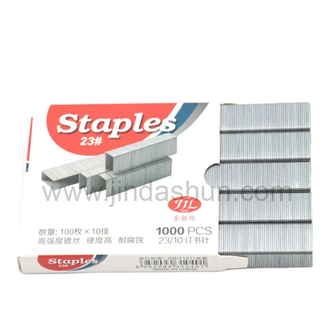 High quality staples 23 stationery staples office and school metal nails