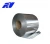 Import High quality thin aluminum strip for reactors from China