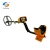Import High sensitive Gold finder underground metal detector  with 11 inch waterproof coil from China