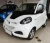 Import High Speed Electric Vehicle 2 Seater Cheap Price For Sale  Promotion Today Mini FWD Electric Car 2024 from China