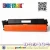 Import High Yield Compatible with HP LaserJet Pro M203dw Printer Toner Cartridge for hp 30X - CF230X from China