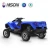Import Hison Top Sale 1500cc Four Wheeler Bikes 2 Seats Mini Snowmobiles For Sale from China