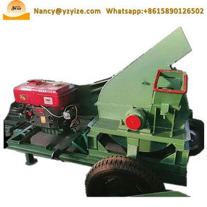 Home wood chipper machine wood branch chipping machine price for garden tractor