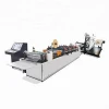 Honest price and techology for laminated air Bubble bag making machine