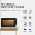 Import horno y anafe electricooven data recordergas baking ovenElectric oven from China