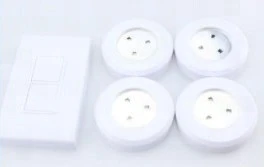 Hot Cabinet Wireless LED Puck Light with promote