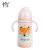 Import Hot sale baby stainless steel bottle stainless OEM steel feeding bottle baby from China