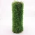 Import Hot sale best quality  china carpet artificial grass artificial  Landscape grass rubber mat from USA