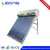 Import Hot selling gomon turkey collectors solar water heater from China