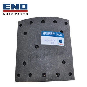 Hot selling OEM and replaceable brake lining spare Parts for Yutong, FAW, Shacman and Howo truck and bus