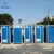 Import Hot Selling Outdoor Mobile Portable Toilet Restroom Eco Friendly Portable Toilets from China