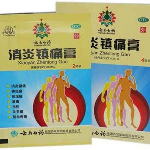 Hot selling Traditional Chinese medicinal materials Anti-inflammatory analgesic cream