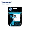 HP 82 69-ml Black Ink Cartridge for HP Designjet 510ps CJ996A and CJ997A Printers