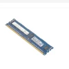 HP 8GB 1Rx4 PC3-12800R-11 Kit 647899-B21 ram