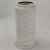 Import Hydraulic Air Breather Filter, Replacement Hydraulic Filter Element, High Quality Hydraulic Oil Filter For Pile Drivers Forklift from China