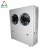 Import Industrial high COP Project R410a air cooled water chiller system from China