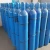 Import Industry 10L oxygen cylinder seamless gas bottle welding steel gas storage tank from China