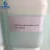 Import Inorganic acid Hexafluorosilicic with good quality and cheap price from China