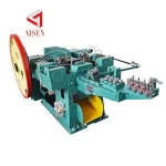 iron nail making machine price in india