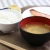 Import Japanese easy to make instant miso soup for wholesale bulk food .Uji Yamasan from Japan