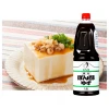 Japanese Otafuku  Black Bottle Fruit Vinegars Hot Pot Food Seasoning Vinegar Price