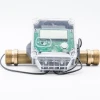 JIAHAO Smart Digital Ultrasonic GSM brass body Water Tank Level Flow Meter