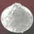 Import KAOLIN CLAY FOR PAINT IND from India