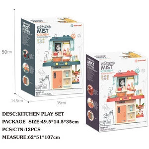 Kitchen toys hot sell kids_kitchen_set_toy 2020 pretend play toys