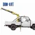 Import Knuckle Boom 0.8 ton mobile hydraulic pickup truck jib crane from China