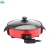 Import Korea Nonstick Multi-function Grill Electric Hot Pot Electric Bbq from China