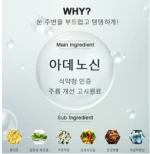 Korean  ISO GMP cosmetics dark circle anti-aging anti wrinkle eye bag removal whitening  Natural Eye renewal essence cream 14g