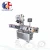 Import Labeling machine spare parts from China