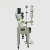 Import Laboratory F-50L Single Layer Glass Reactor from China