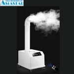 Large volume Ultrasonic Industrial Humidifier for egg incubators / egg humidifier