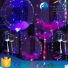 Led Colored Light Clear Bobo Balloon With String Lights And Balloon Cup&amp&stick