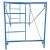 Import Light duty Q235 frame scaffolding for slab or formwork supporting/standard scaffolding sizes from China